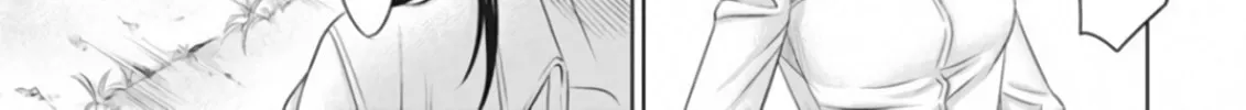 Read Muhoutou chapter 1 image 63 on Lezhin