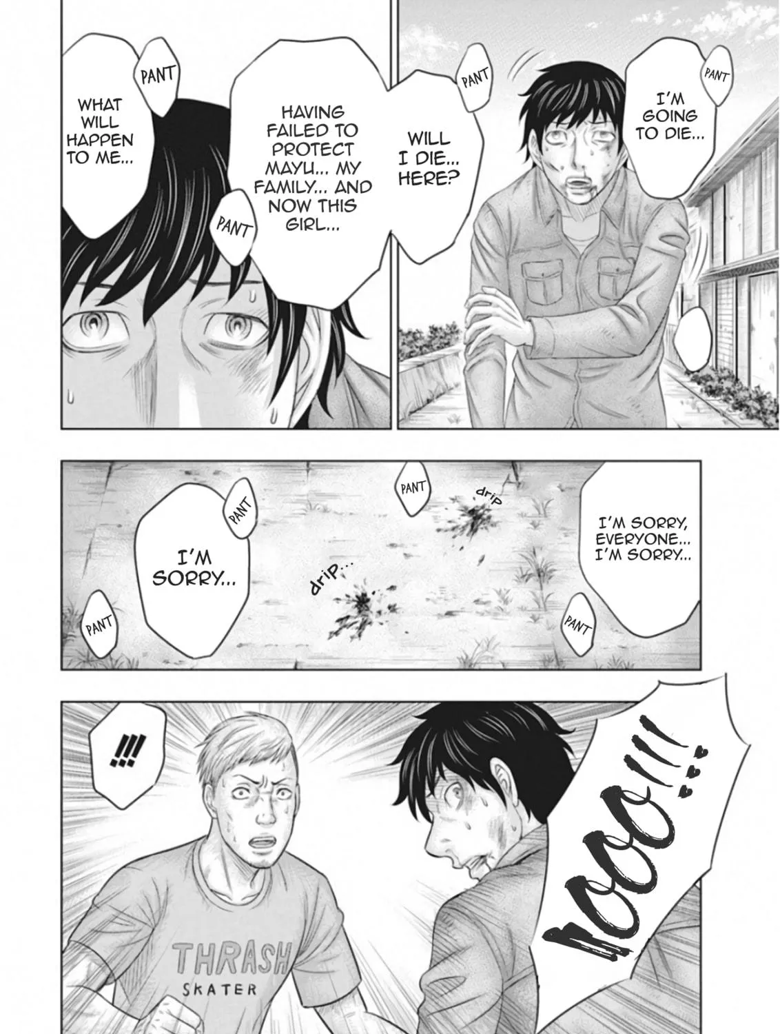 Read Muhoutou chapter 1 image 64 on Lezhin