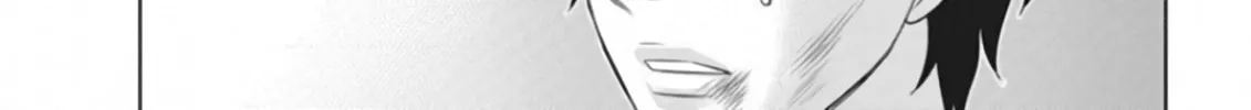 Read Muhoutou chapter 1 image 75 on Lezhin