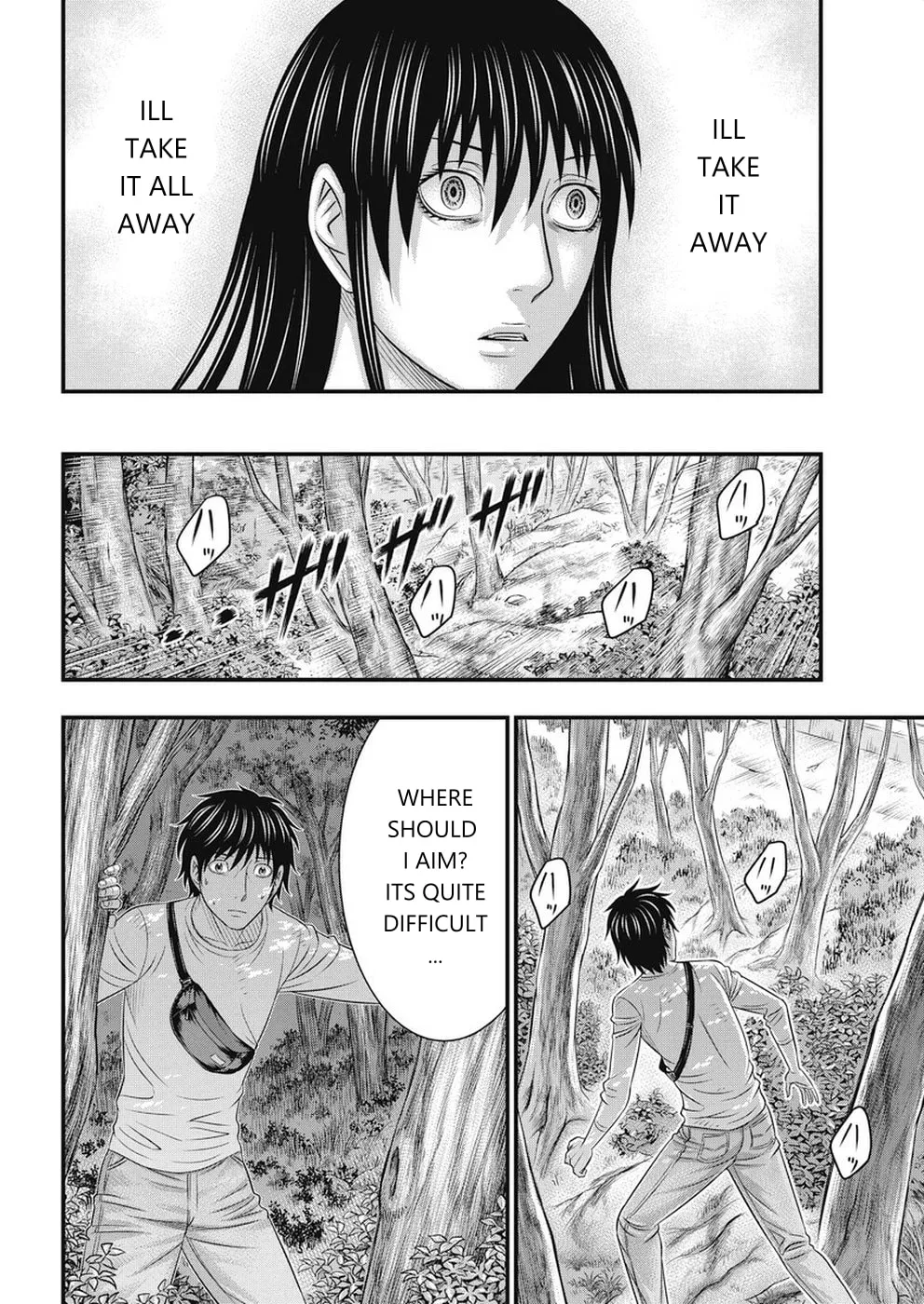 Read Muhoutou chapter 10 image 13 on Lezhin