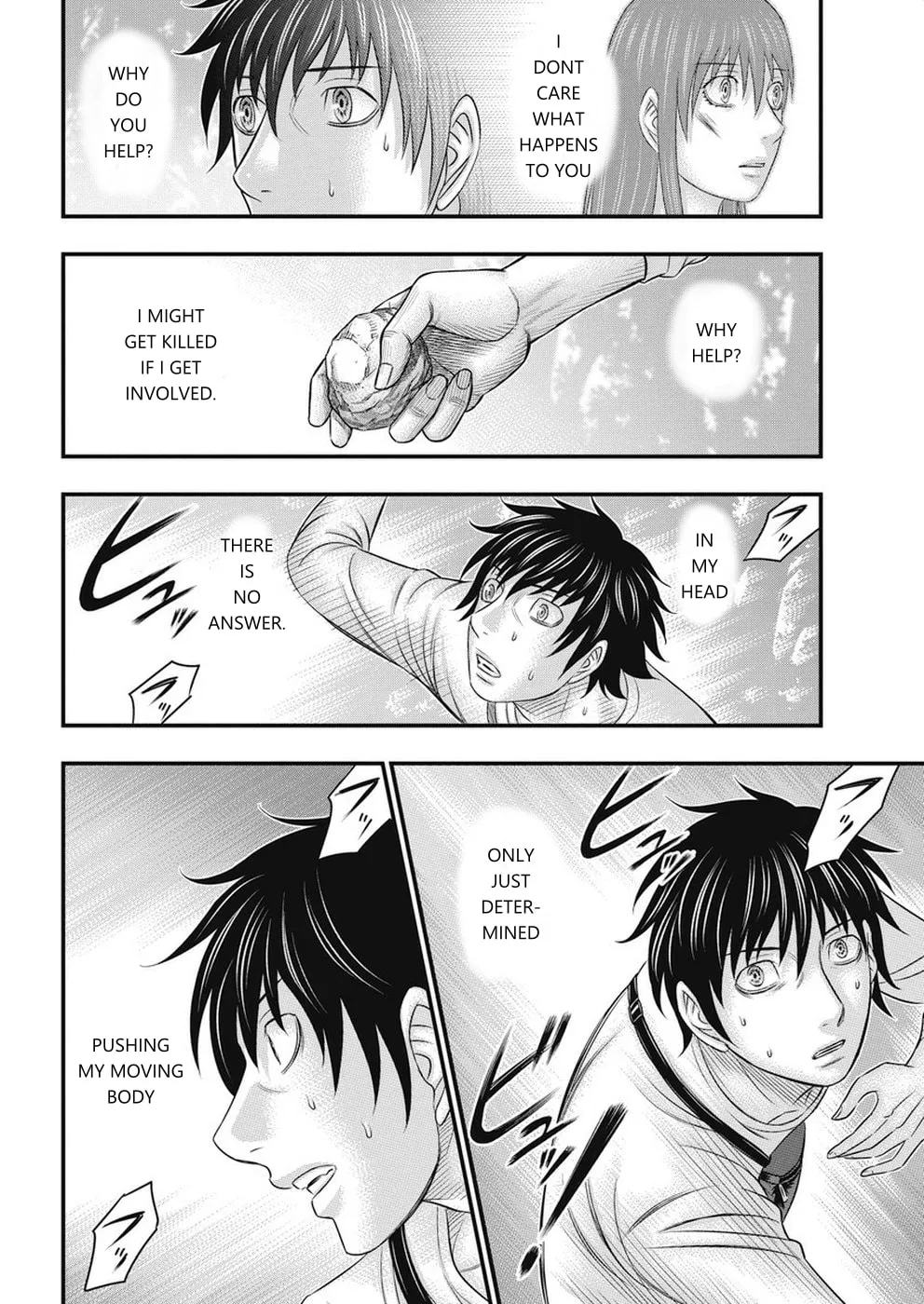 Read Muhoutou chapter 10 image 15 on Lezhin