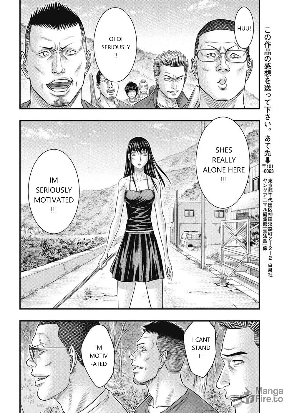 Read Muhoutou chapter 10 image 17 on Lezhin