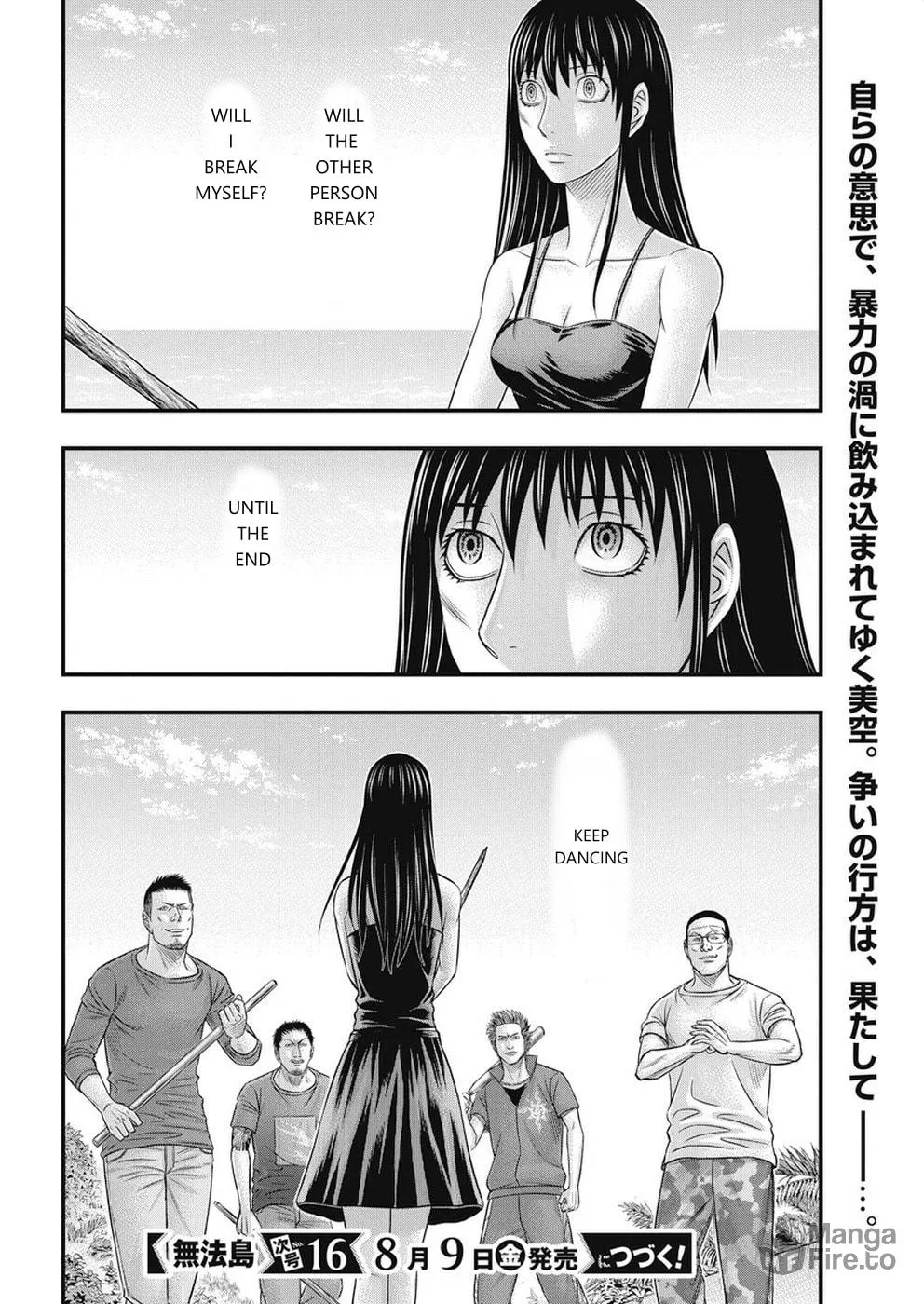 Read Muhoutou chapter 10 image 19 on Lezhin