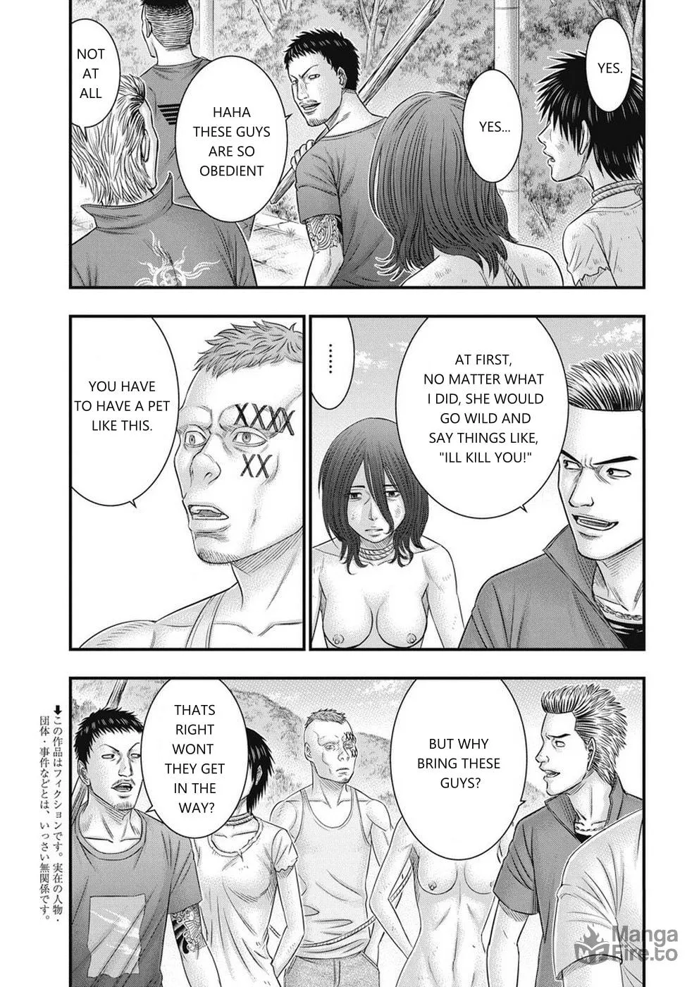 Read Muhoutou chapter 10 image 2 on Lezhin