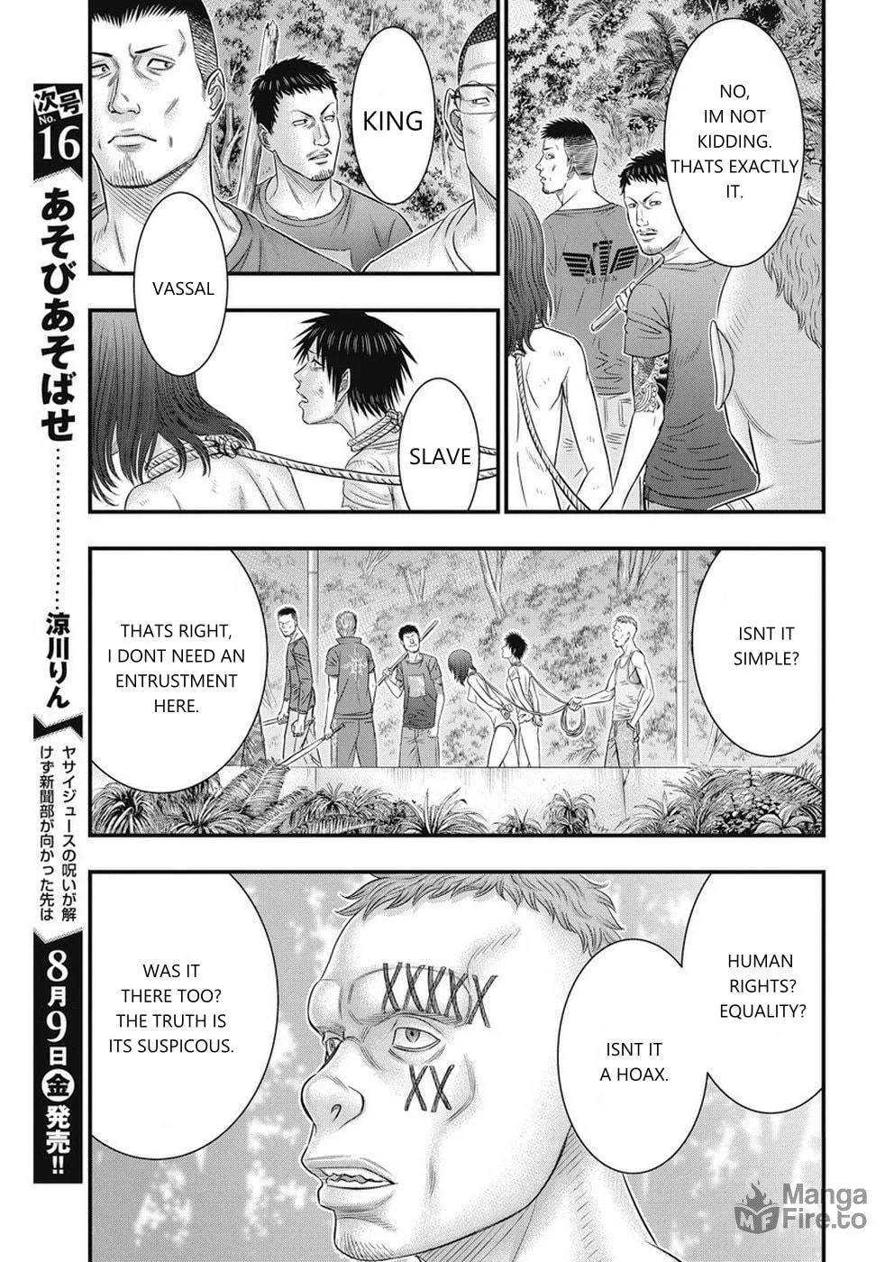 Read Muhoutou chapter 10 image 4 on Lezhin