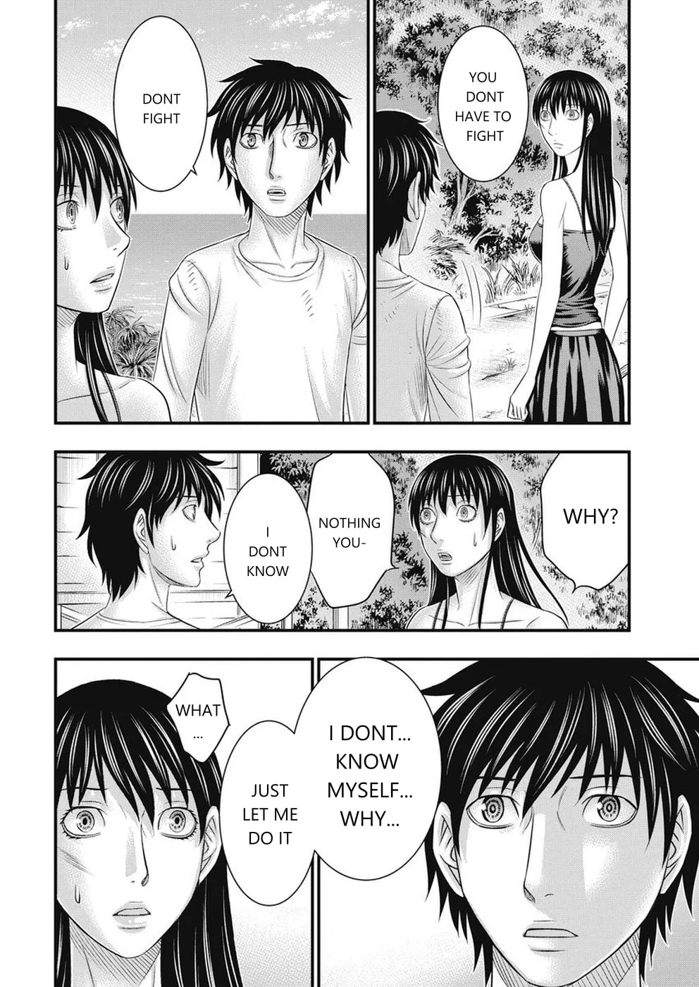 Read Muhoutou chapter 10 image 7 on Lezhin