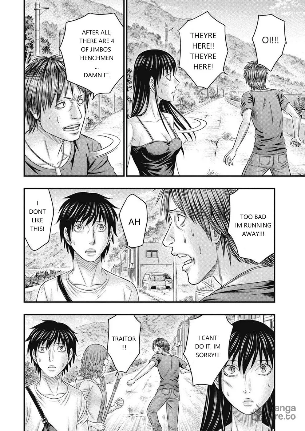 Read Muhoutou chapter 10 image 9 on Lezhin