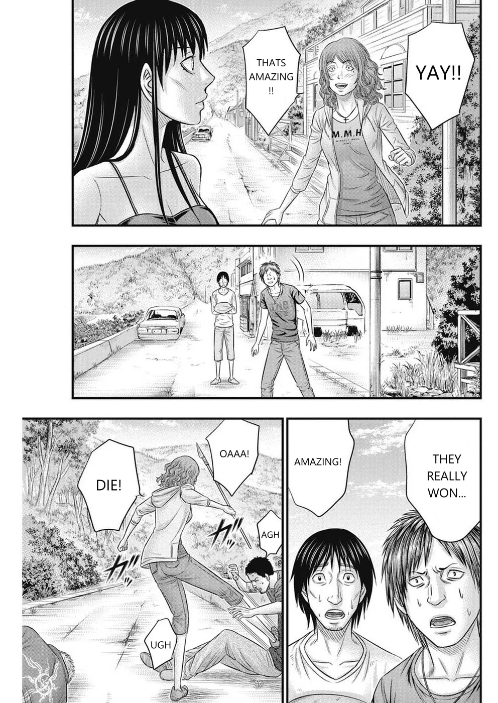 Read Muhoutou chapter 11 image 12 on Lezhin