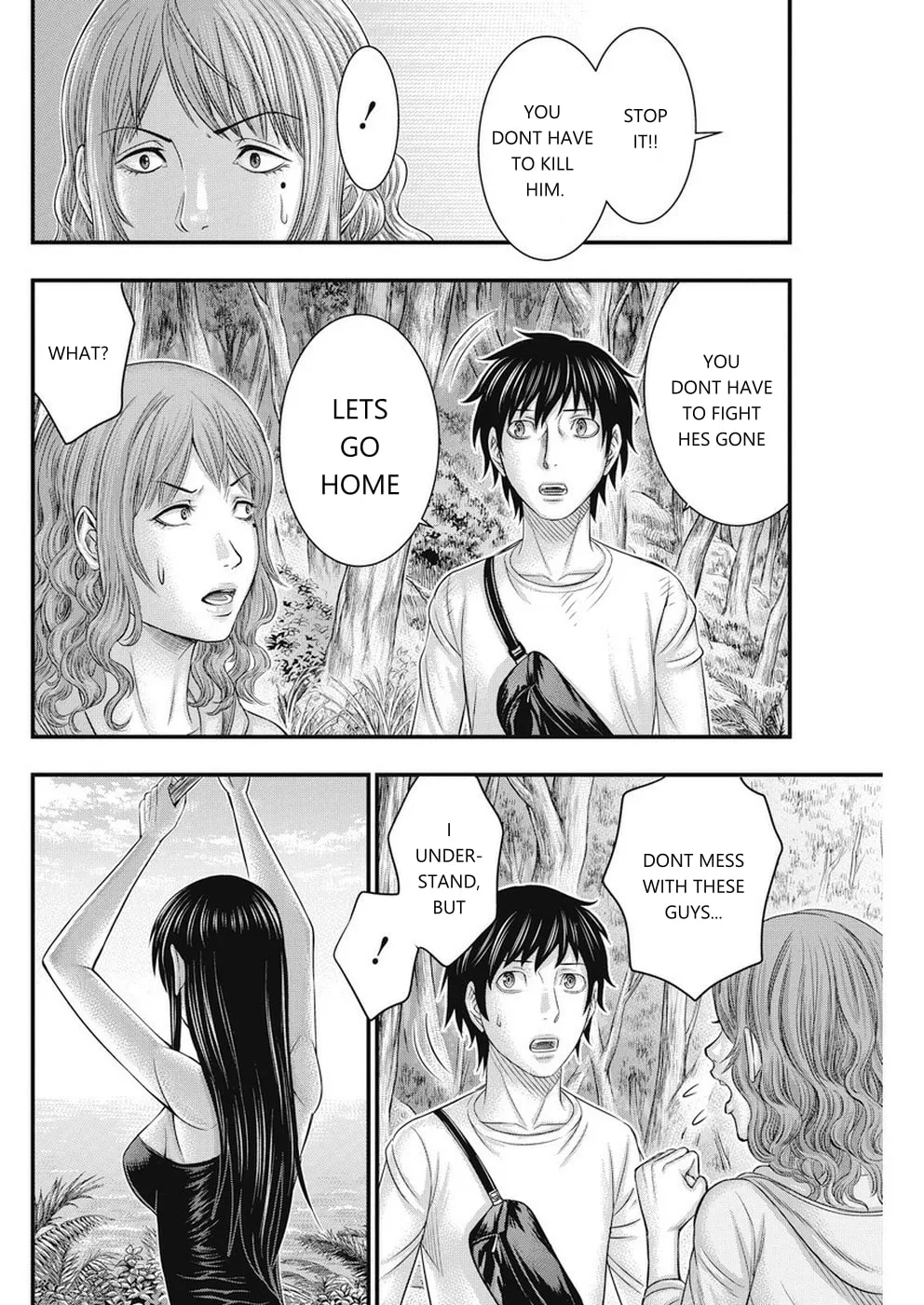 Read Muhoutou chapter 11 image 13 on Lezhin