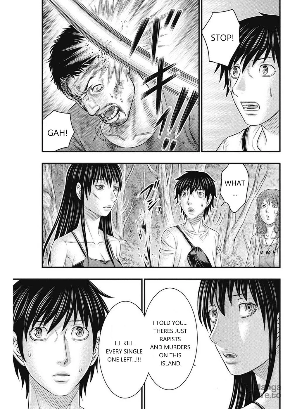 Read Muhoutou chapter 11 image 14 on Lezhin