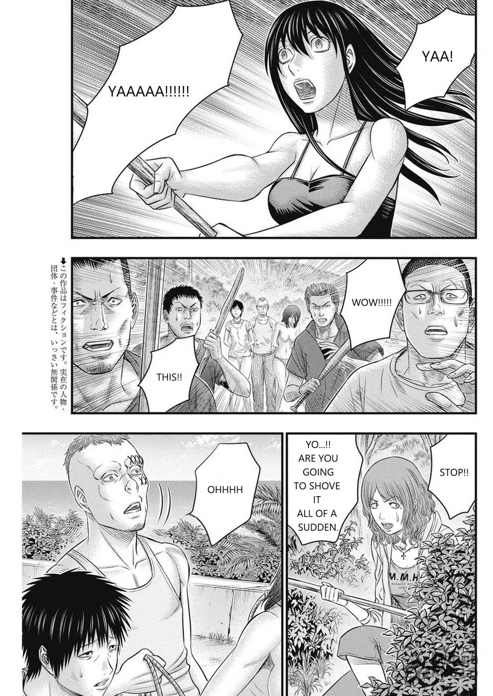 Read Muhoutou chapter 11 image 2 on Lezhin