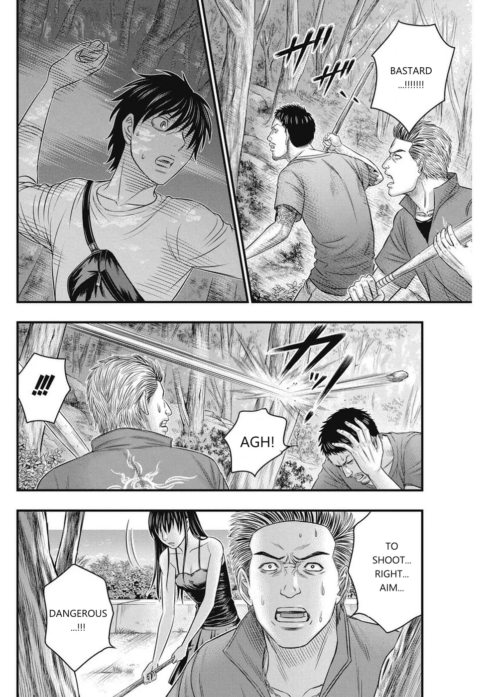 Read Muhoutou chapter 11 image 7 on Lezhin