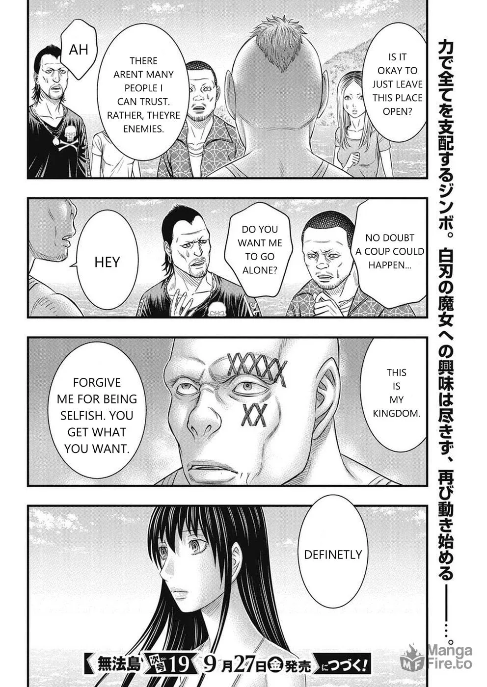 Read Muhoutou chapter 12 image 19 on Lezhin