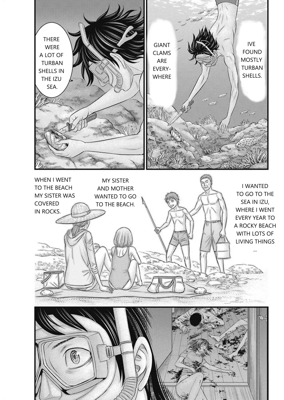 Read Muhoutou chapter 12 image 6 on Lezhin