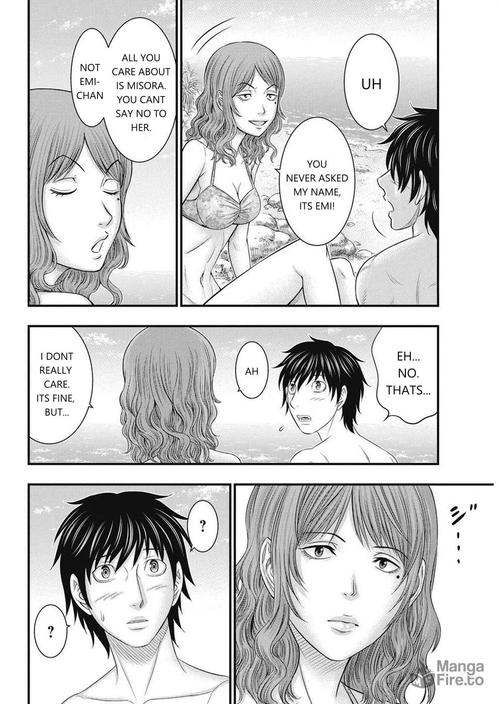 Read Muhoutou chapter 12 image 9 on Lezhin