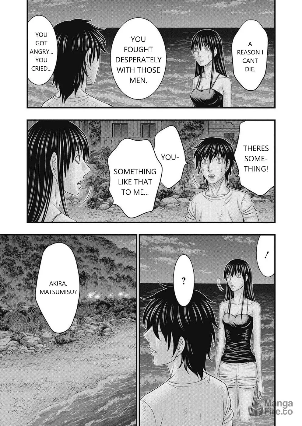 Read Muhoutou chapter 13 image 11 on Lezhin