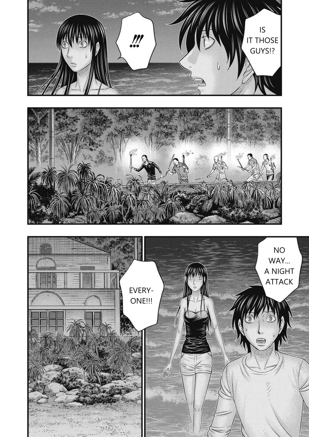 Read Muhoutou chapter 13 image 12 on Lezhin