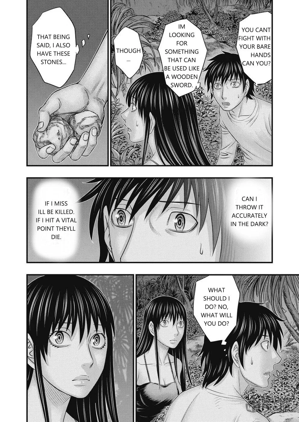 Read Muhoutou chapter 13 image 14 on Lezhin