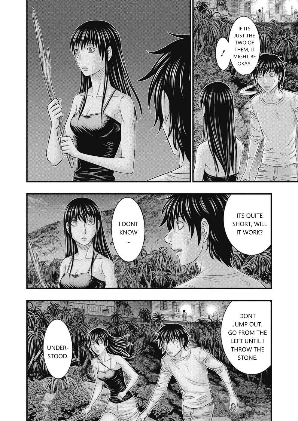 Read Muhoutou chapter 13 image 16 on Lezhin
