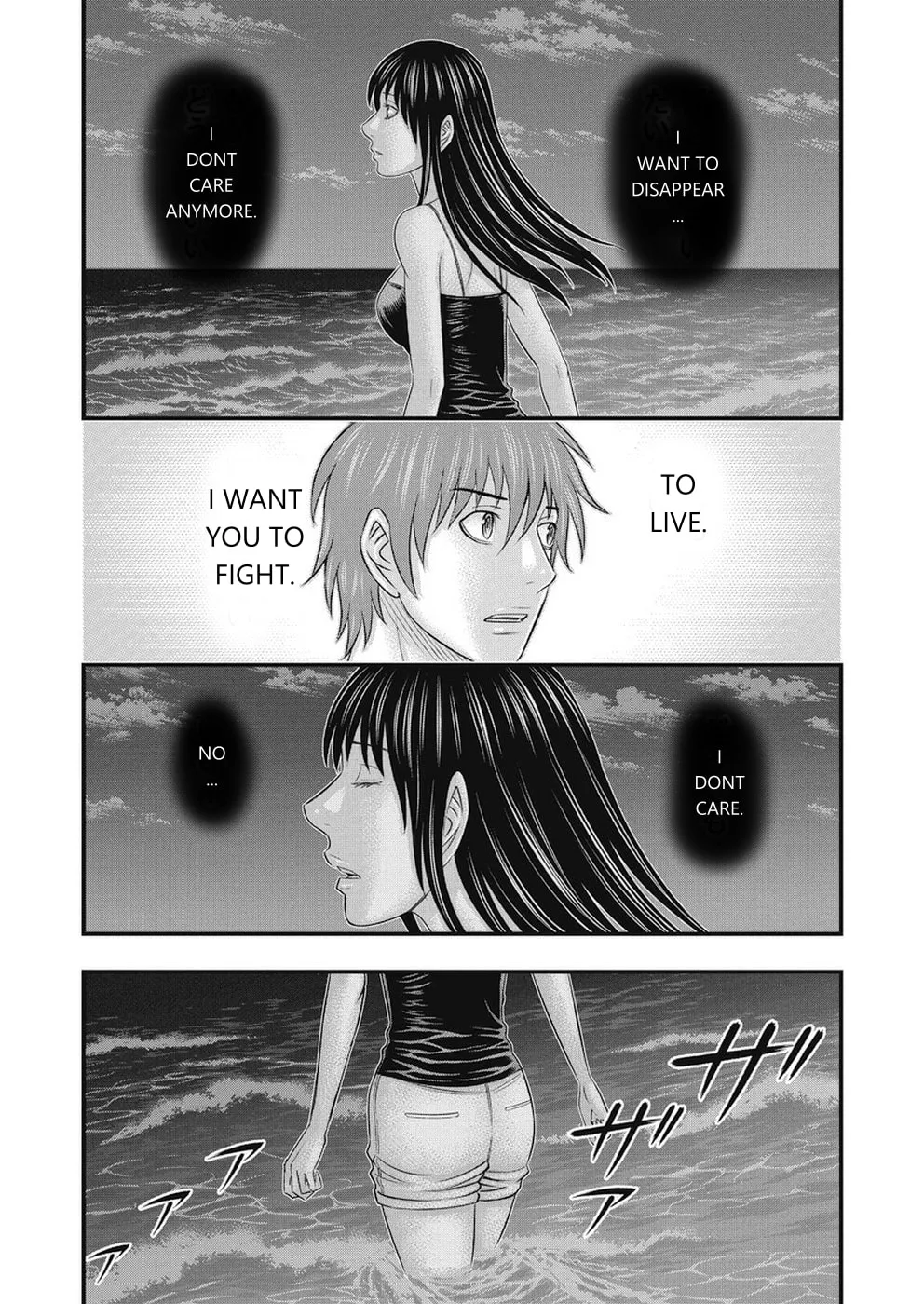 Read Muhoutou chapter 13 image 6 on Lezhin