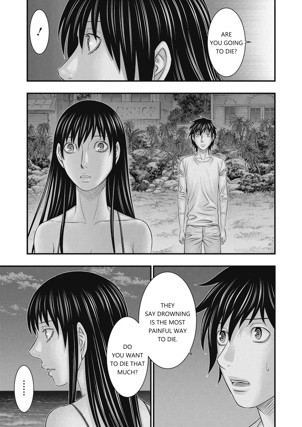 Read Muhoutou chapter 13 image 7 on Lezhin