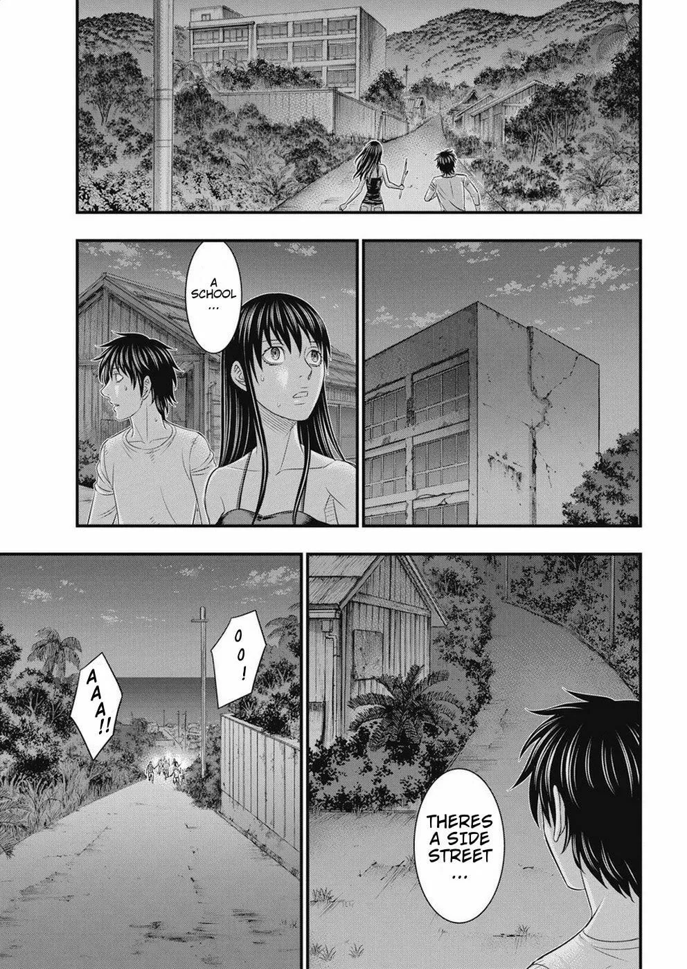 Read Muhoutou chapter 14 image 12 on Lezhin