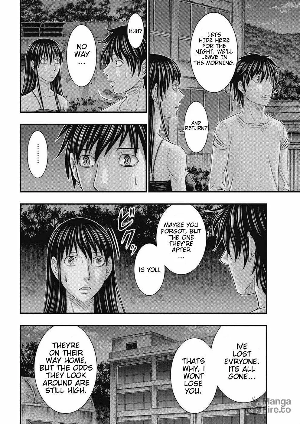 Read Muhoutou chapter 14 image 17 on Lezhin