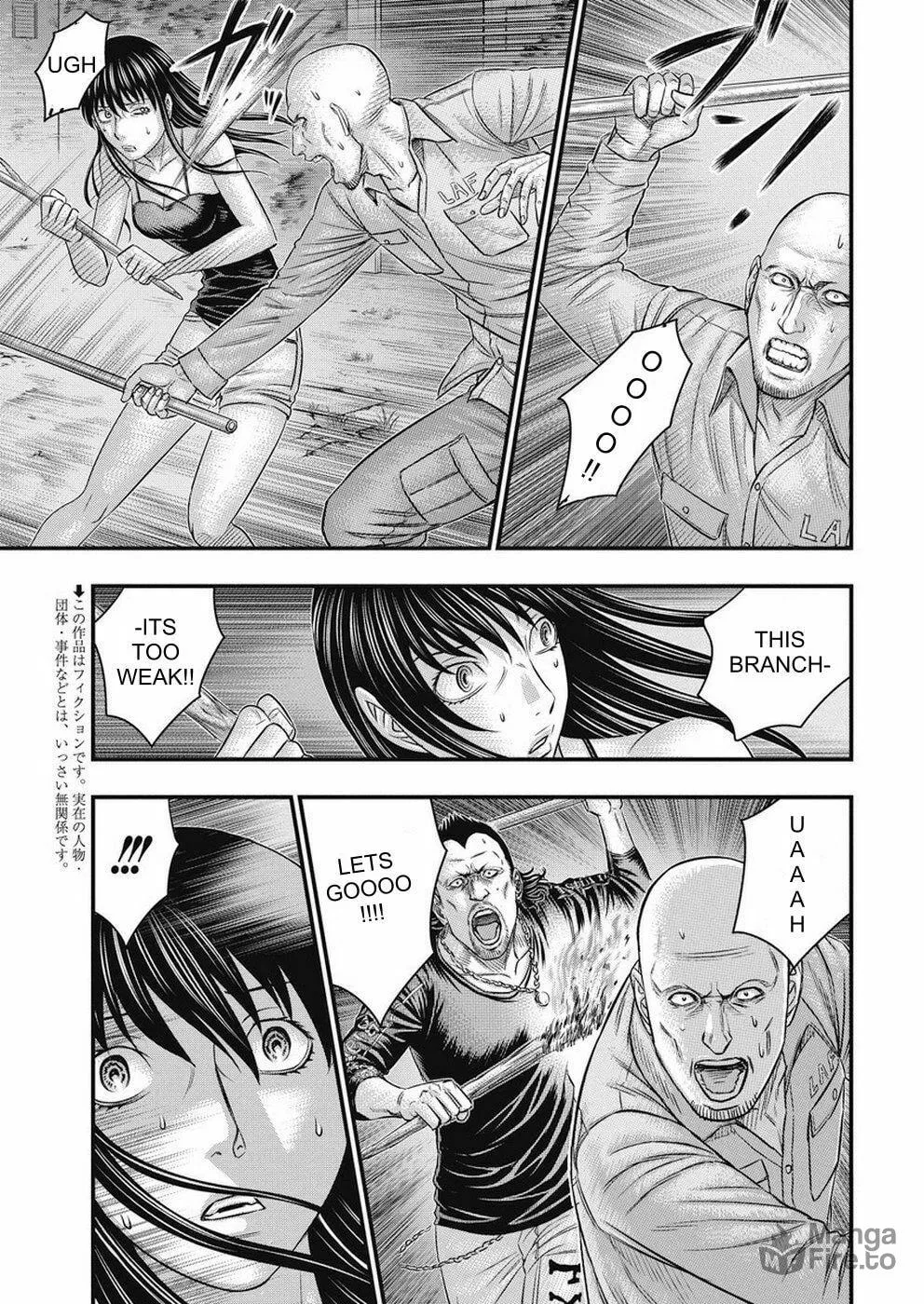 Read Muhoutou chapter 14 image 2 on Lezhin