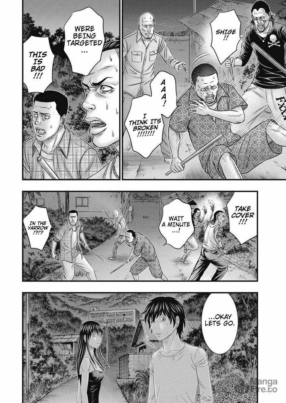 Read Muhoutou chapter 15 image 11 on Lezhin