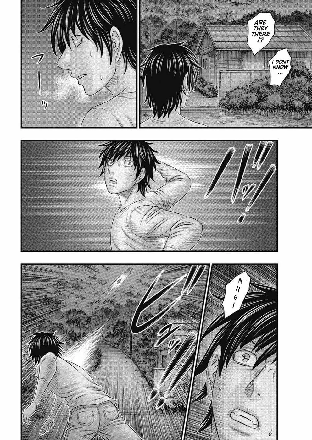 Read Muhoutou chapter 15 image 15 on Lezhin