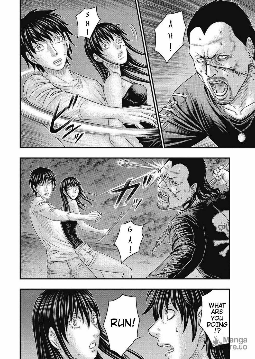 Read Muhoutou chapter 15 image 5 on Lezhin