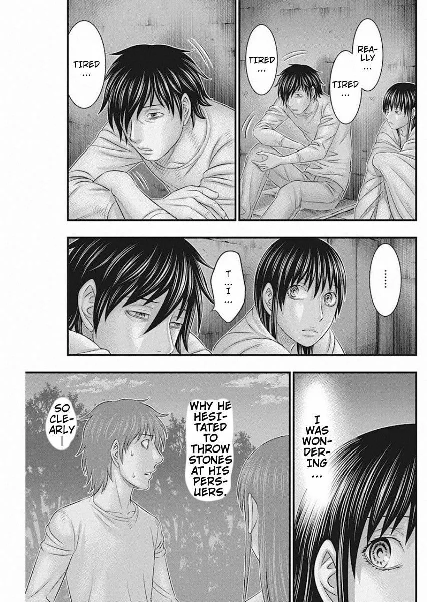 Read Muhoutou chapter 16 image 16 on Lezhin