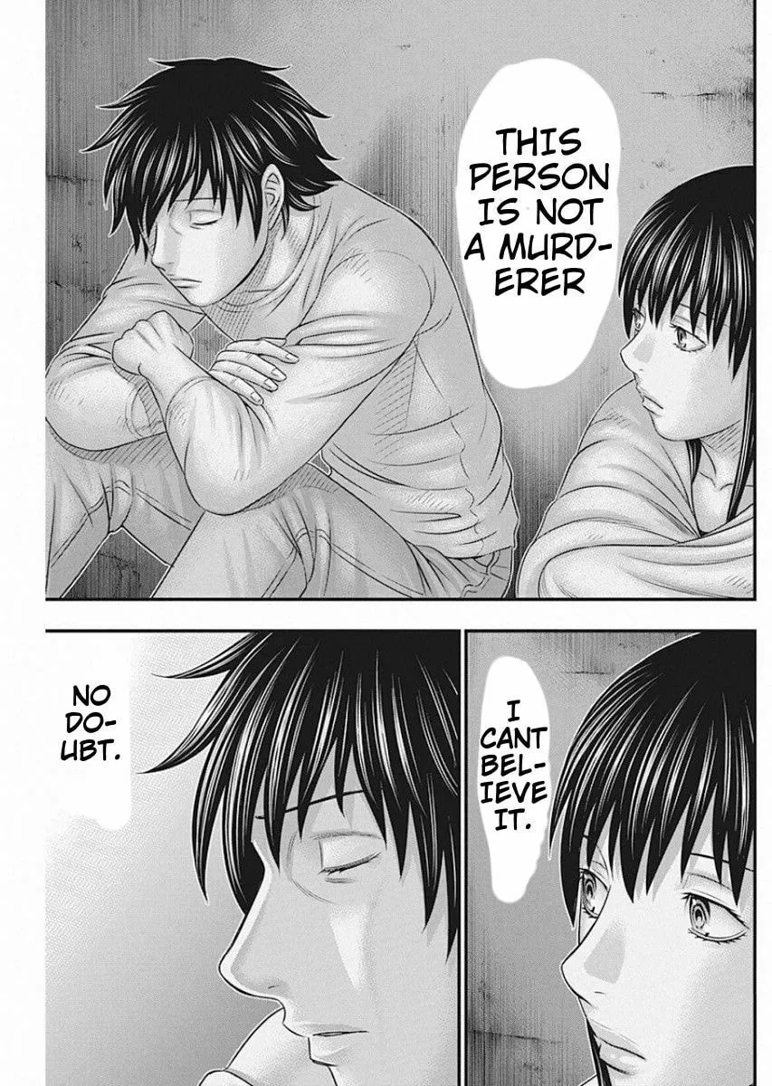 Read Muhoutou chapter 16 image 18 on Lezhin