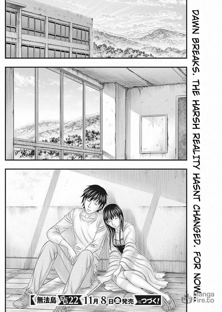 Read Muhoutou chapter 16 image 19 on Lezhin