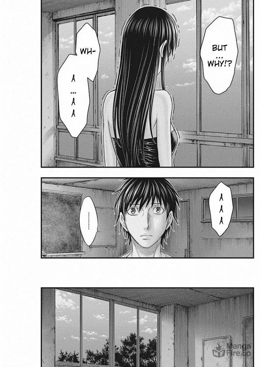 Read Muhoutou chapter 16 image 2 on Lezhin