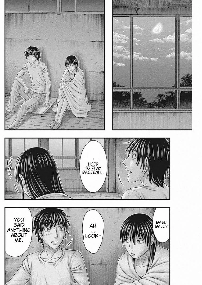 Read Muhoutou chapter 16 image 3 on Lezhin