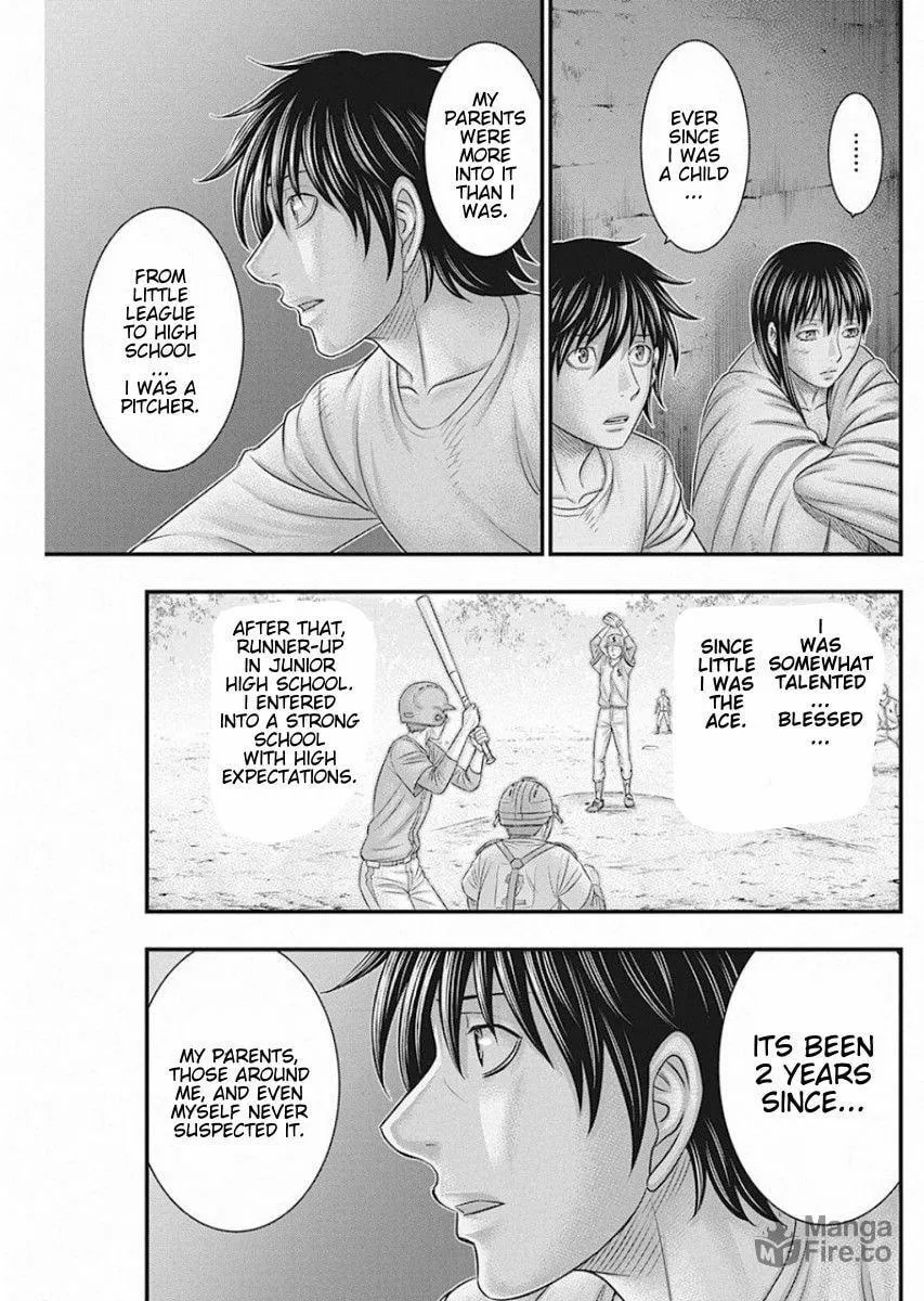Read Muhoutou chapter 16 image 4 on Lezhin