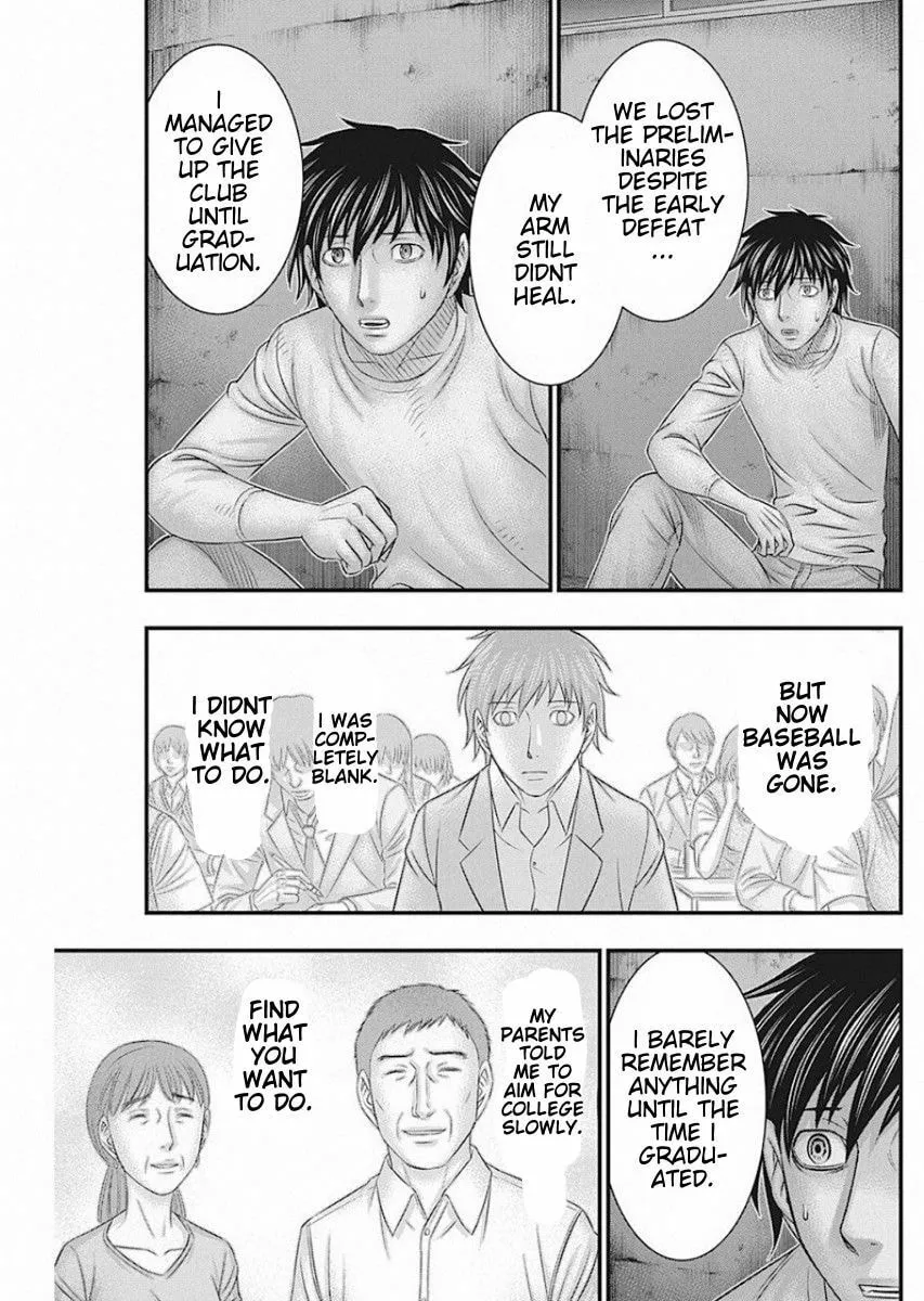 Read Muhoutou chapter 16 image 6 on Lezhin