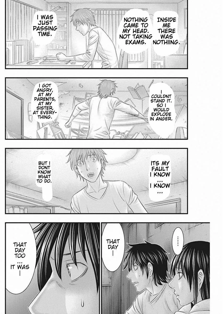 Read Muhoutou chapter 16 image 7 on Lezhin