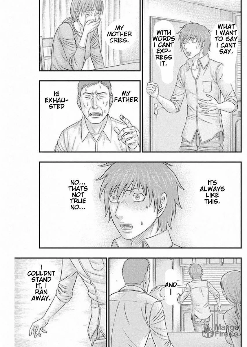Read Muhoutou chapter 16 image 8 on Lezhin