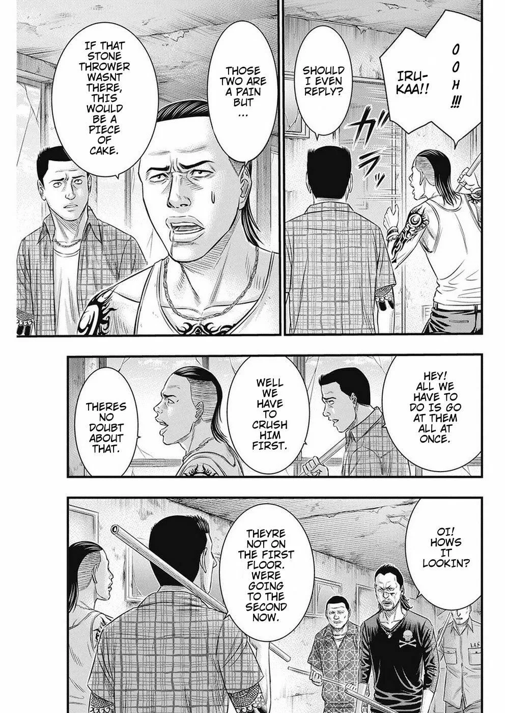 Read Muhoutou chapter 17 image 12 on Lezhin