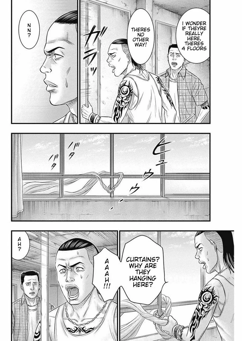 Read Muhoutou chapter 17 image 13 on Lezhin