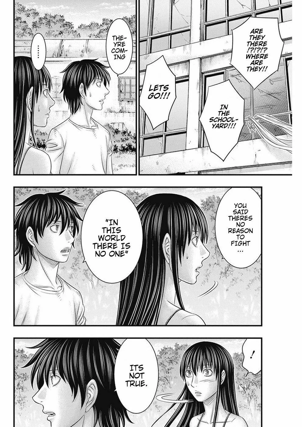 Read Muhoutou chapter 17 image 15 on Lezhin