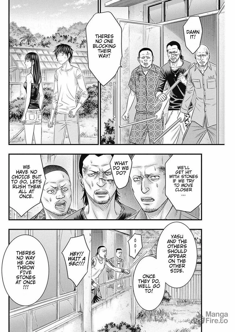 Read Muhoutou chapter 17 image 17 on Lezhin