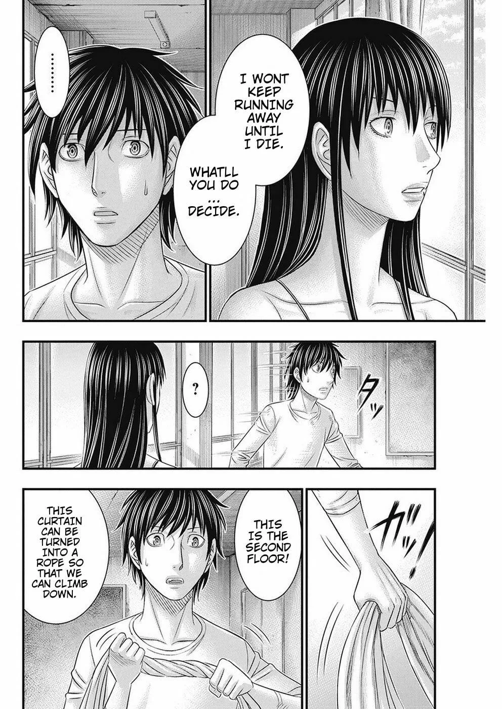 Read Muhoutou chapter 17 image 7 on Lezhin