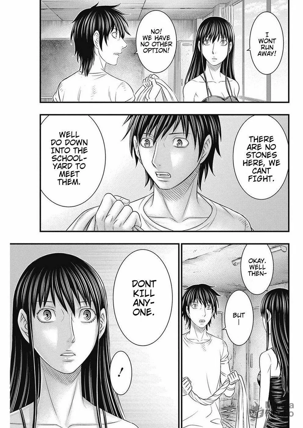 Read Muhoutou chapter 17 image 8 on Lezhin