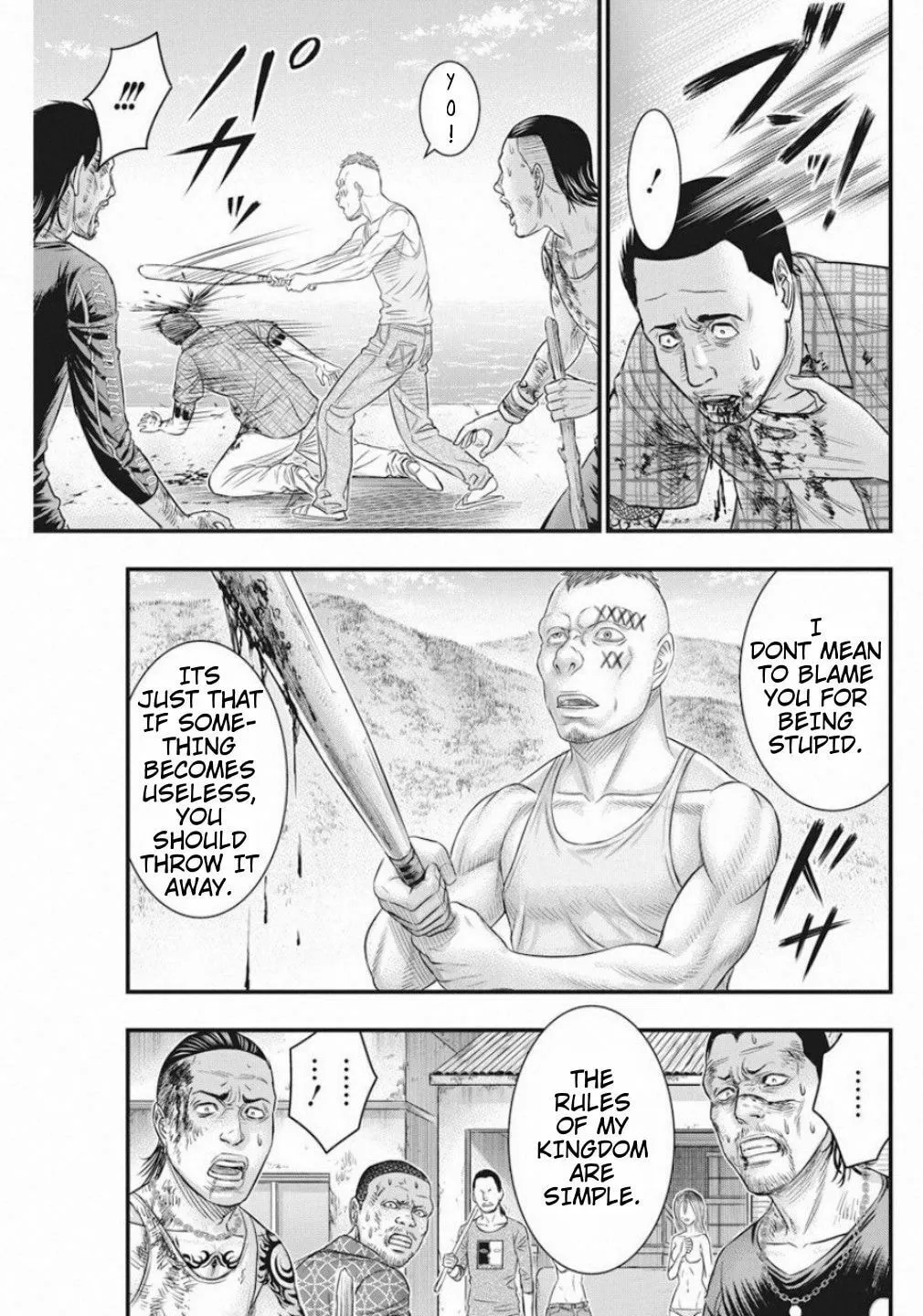 Read Muhoutou chapter 18 image 18 on Lezhin