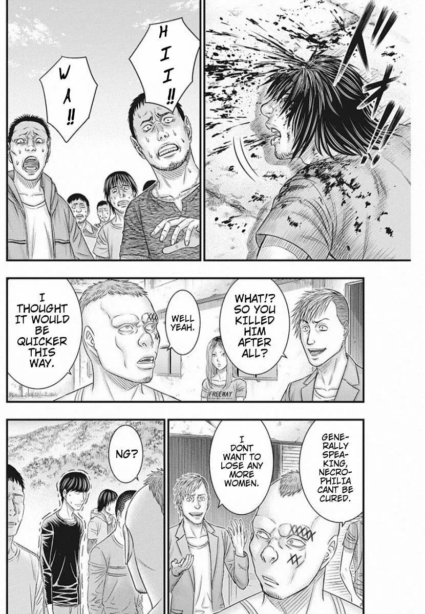 Read Muhoutou chapter 19 image 10 on Lezhin