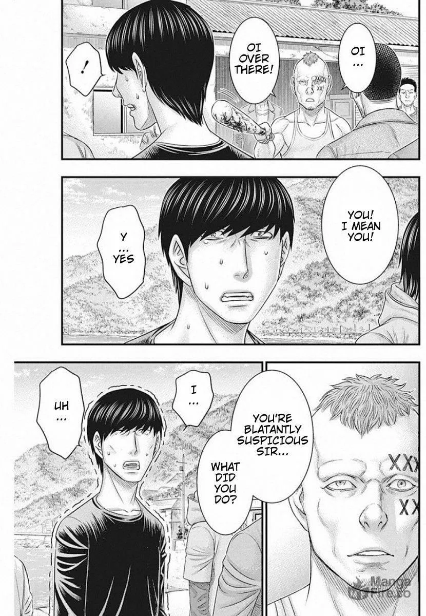 Read Muhoutou chapter 19 image 11 on Lezhin