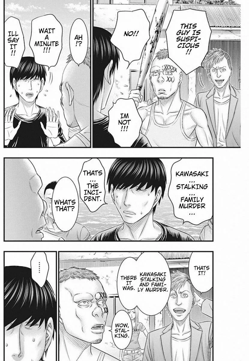 Read Muhoutou chapter 19 image 12 on Lezhin